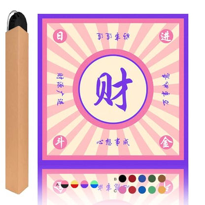 Mahjong Mat, Mahjong Table Mat for Tile Game, 31.5 in x 31.5 in Anti Slip and Noise Reduction Table Cover for Poker Card Board and Dominoes(Purple Pink) - color: A-purple Pink