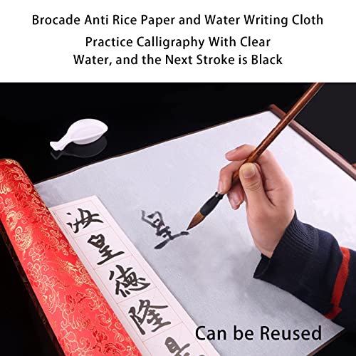 Flylin Calligraphy Cloth, Reusable Chinese Calligraphy Practicing Tool Magic Water Painting Paper Ten Thousand Times Writing Cloth Scroll for Home School (Red) - color: Red