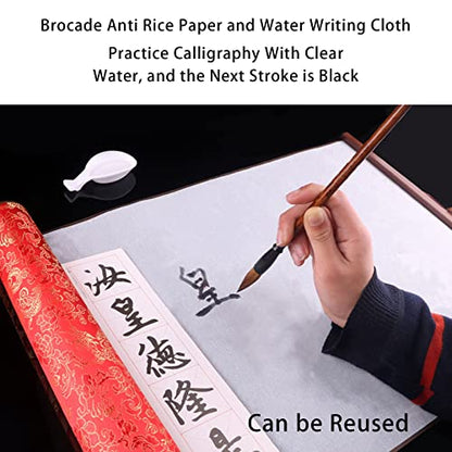 Flylin Calligraphy Cloth, Reusable Chinese Calligraphy Practicing Tool Magic Water Painting Paper Ten Thousand Times Writing Cloth Scroll for Home School (Red) - color: Red