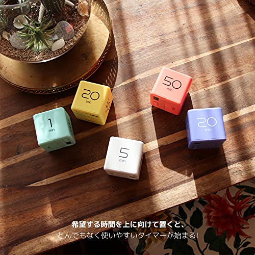 mooas Cube Timer, Flip, Block, Productivity, Time Management (Violet) | 5/10/20/30 Min Countdown Timer, Battery Operated, 2-Level Alarm Vol, Easy to Use, ADHD, Exercise, Study, Cooking - color: Violet