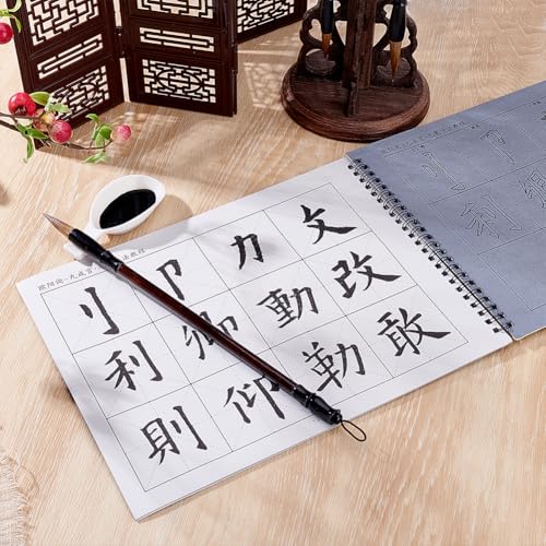 AHANDMAKER Chinese Water Writing Calligraphy Set Reusable Practice Book | Reusable Water Paper, No Ink Required, Chinese Characters Practice Book, For Home School