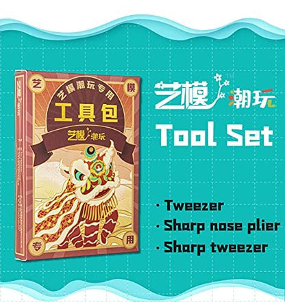 MU 3D Metal Puzzles Model Kit Building Tools, Install Modeler Basic Craft Set Hobby Tool Kits…