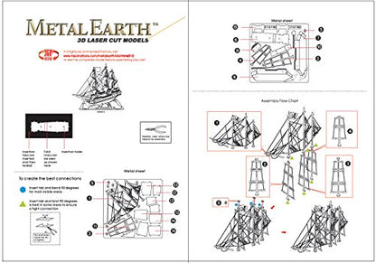 MetalEarth 3D Metal Model - Black Pearl Pirate Ship