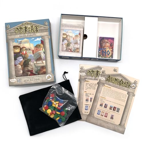 Animocrazy Card Game | Party Game About Enacting Laws and The Spirits of Voting | Perfect for Social Interaction | Ages 10+ | for 4 to 10 Players | 30-Minute Playtime