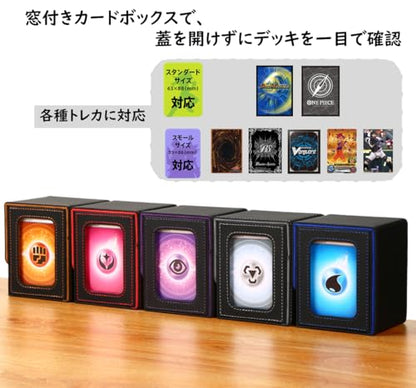 MTG Deck Box with Commander Display Window (Grey&Grey, 1 window) | Holds 120 Single/100 Double-Sleeved Cards, Fit MTG/PTCG/OPTCG Cards, Strong Magnet, PU Leather, With 2 Dividers & 1 Toploader - color: Grey and Grey