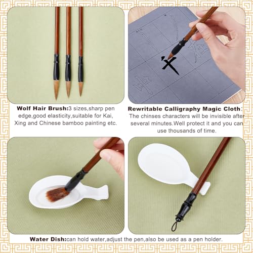 AHANDMAKER Chinese Water Writing Calligraphy Set Reusable Practice Book | Reusable Water Paper, No Ink Required, Chinese Characters Practice Book, For Home School
