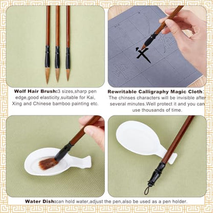 AHANDMAKER Chinese Water Writing Calligraphy Set Reusable Practice Book | Reusable Water Paper, No Ink Required, Chinese Characters Practice Book, For Home School