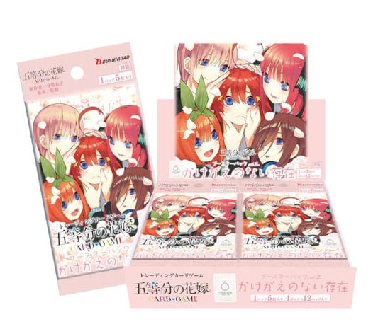 The Quintessential Quintuplets: Card Game Booster Pack Vol.2 Indispensable Existence Box