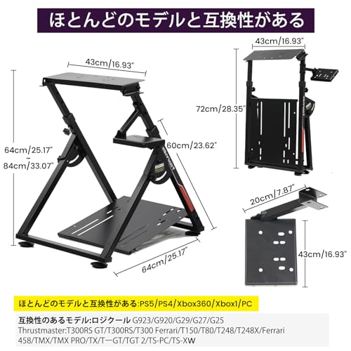 GTPlayer Racing Simulator Racing Wheel Stand Seat Cockpit Steering Racing Simulator Chair Foldable Metal Frame for Living Game Simulator Tilt Adjustable Frame for PS4 Xbox PC Compatible with Logi G25
