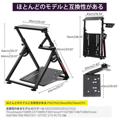 GTPlayer Racing Simulator Racing Wheel Stand Seat Cockpit Steering Racing Simulator Chair Foldable Metal Frame for Living Game Simulator Tilt Adjustable Frame for PS4 Xbox PC Compatible with Logi G25