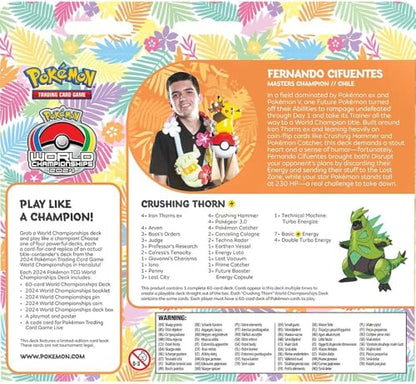2024 Pokémon TCG World Championships Deck (One Random Deck)