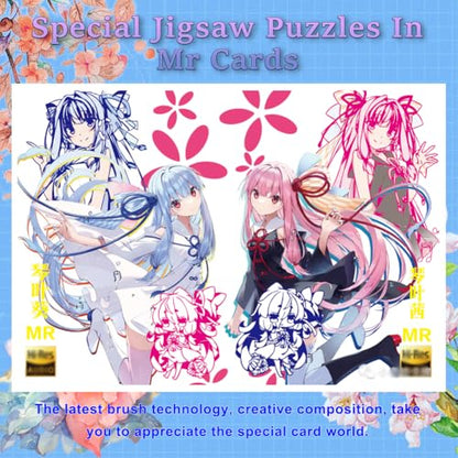 Goddess Story 5YUAN6 Series - ManWu, Booster Box Anime Girl Collection Trading Cards (NS5-6-Online Edition) - color: Ns5-6-physical Edition
