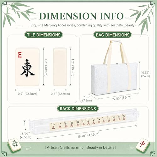 PiPiCat 2026 Complete American Mahjong Set, 166 Tiles (30mm) with 31.5x31.5in Mat One-Click Flip Reinforced 18-Inch Rack/Pushers Shockproof Bag & 6 Spare (Floral Beige) - color: Floral Beige