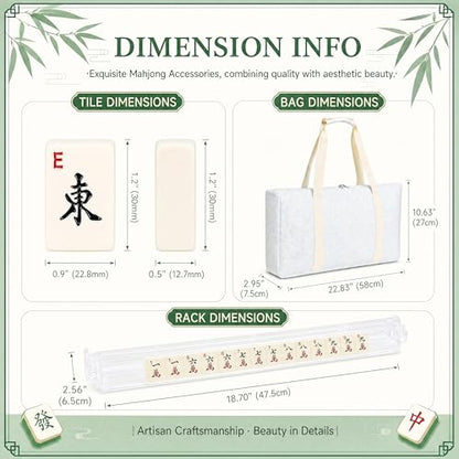 PiPiCat 2026 Complete American Mahjong Set, 166 Tiles (30mm) with 31.5x31.5in Mat One-Click Flip Reinforced 18-Inch Rack/Pushers Shockproof Bag & 6 Spare (Floral Beige) - color: Floral Beige