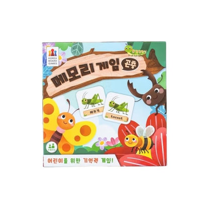 Pocket Size Korean Word Learning Memory Board Game (Animal · Insect · Vehicle) - Matching Game | 메모리게임 한국 보드게임 (Insect (32 Tiles))