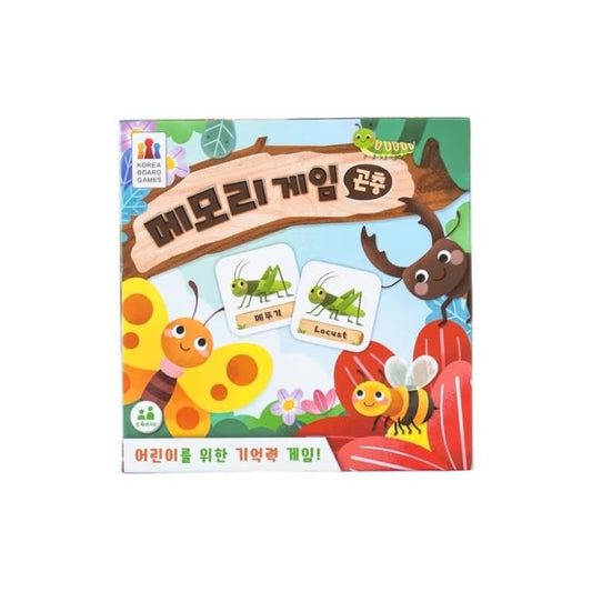 Pocket Size Korean Word Learning Memory Board Game (Animal · Insect · Vehicle) - Matching Game | 메모리게임 한국 보드게임 (Insect (32 Tiles))