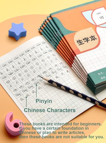 KAFENDA Chinese Character Practice Books, Practice Writing Chinese Character and Mandarin Phonetic Symbols/Bopomofo/Pinyin, Chinese Writing Book, Tian Zi Ge Notebook, Pack of 10