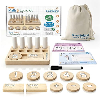 Bilingual Math Toy English Spanish Educational Kit for Preschoolers | STEAM Early Math & Logic Set | Hands-on Addition, Subtraction, Counting, Logic Games, Wooden Boards, Activity Cards