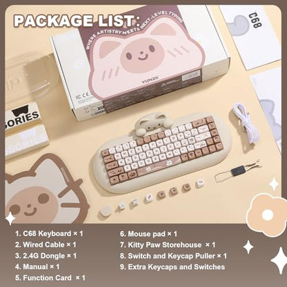 YUNZII C68 Wireless Mechanical Keyboard,65% Layout,Hot Swap,Triple Mode BT5.0/2.4G/Wired, RGB Backlit NKRO,Cute Cat Silicone Ergonomic Design for Win/Mac (Brown, Milk Switch) | Wireless Triple Mode BT5.0/2.4G/Wired, RGB Backlit NKRO, Cute Cat Silicone Erg