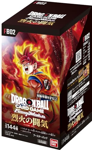 Bandai Dragon Ball Super Card Game Fusion World Fight of Retreating Fire Booster Box (FB02) - 24 Packs