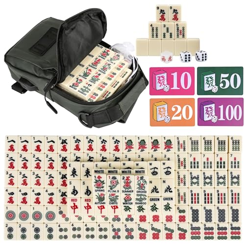 Chinese Small Mahjong Set, 144 Numbered Melamine 1.17" Size Tiles(Creamy White) and 8 Blank Tiles, with Carrying Travel Bag, English Instruction, Pro Complete Mahjongg Game Set (Majiang) - color: White, size: 1.17 in