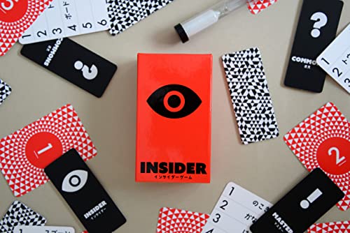 Oink Games Insider - Japanese Social Deduction & Guessing Game | Ages 9+ | Fast-Paced Party Game with Hidden Roles