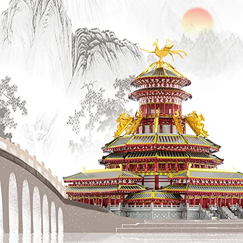 Piececool 3D Metal Puzzles for Adults, Ziwei Palacer Model Kits, Famous Chinese Architecture Model Building Kits, DIY 3D Puzzle Building Blocks Great Gift,189 Pcs - color: Ziwei Palacer
