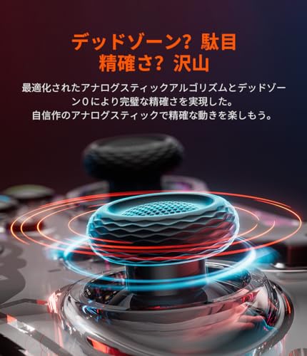 BIGBIG WON Wired PC Controller, Rainbow Game Controller RGB Light, Motion Aim, Custom Buttons, Macro, Turbo, Dual Shock Wired Controller for Switch/Win10&11 Controller for PS5/PS4 via R90 Adapter-1pc - size: C1S