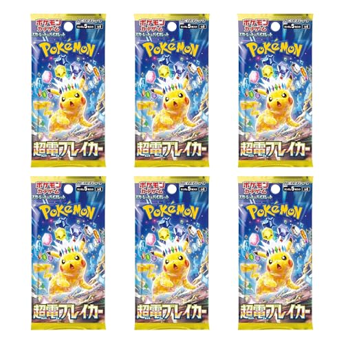 Pokemon Card Game Scarlet & Violet Expansion Pack Super Electric Breaker Booster Box (Japanese) - 30 Packs