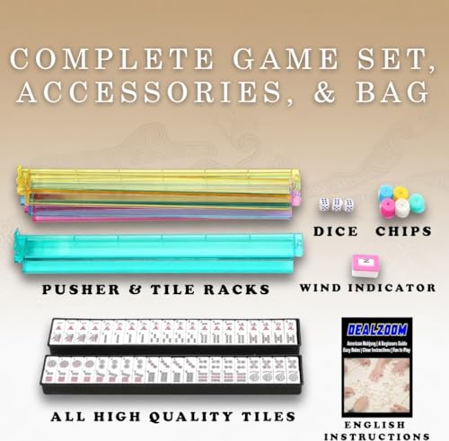 American Mahjong Set Complete, Full Game with 166 Mahjong Tiles, Mahjong Racks with Pushers, Instructions, Dice, Chips, Wind Indicator & Mahjong Accessories in Mahjong Bag (Cherry Blossom) - color: Cherry Blossom