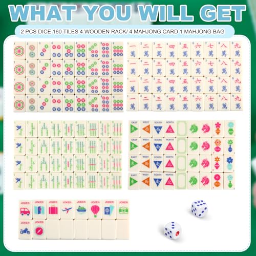 Soulchen Mini American Mahjong Tile Set Include 160 0.8 Inch Mahjong Tiles 2 Dice 4 Wooden Rulers 1 Accessory Bag 4 Beginner Rule Cards (Travel) - style: Travel