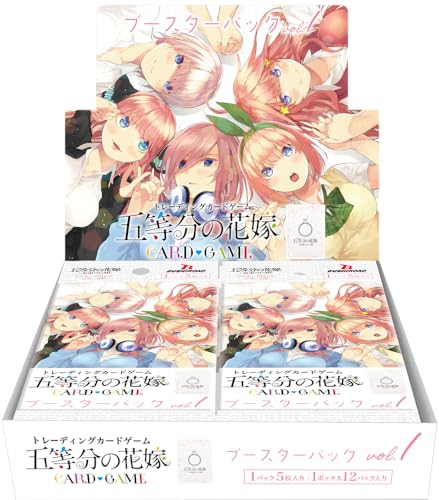 The Quintessential Quintuples Card Game Booster Pack Vol.1 Box