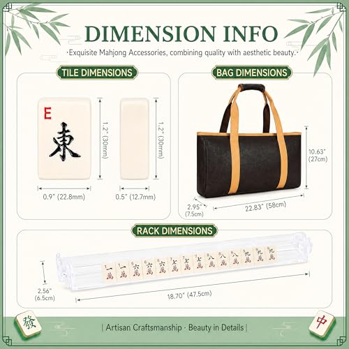 PiPiCat 2026 Complete American Mahjong Set, 166 Tiles (30mm) with 31.5x31.5in Mat One-Click Flip Reinforced 18-Inch Rack/Pushers Shockproof Bag & 6 Spare (Dark Brown) - color: Dark Brown