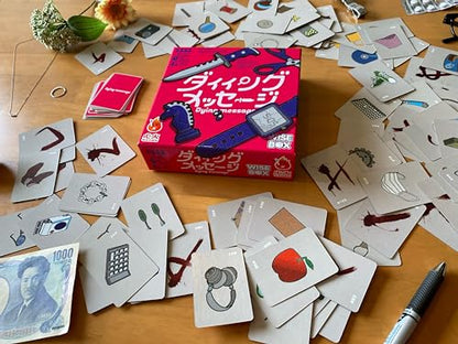 Dying Message Werewolf Style Hidden Identity Social Deduction Party Game | mystery clues decoding tabletop, fits 4-15 players, portable compact box, adults teens family gatherings