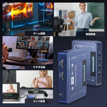 4K@60Hz HDMI Capture Card, USB3.0 Game Capture Video, 4K@60FPS HD Recording, High-Speed Data Transfer, Game Capture,Video Capture Applicable for Live Streaming, Screen Sharing