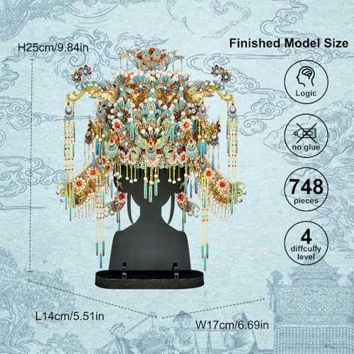 Piececool 3D Metal Puzzles for Adults, Chinese Kingfisher Phoenix Tiara Model Kits DIY Hobbies Crafts for Adult Difficult 3D Puzzles for Women, Home Decor Family Time Best Gifts - style: Kingfisher Phoenix Tiara