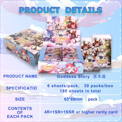Goddess Story 2YUAN08 Series - LuoShui, Booster Box Anime Girl Collection Trading Cards (NS2-8) - color: Ns2-8