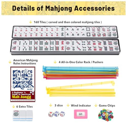 American Mahjong Tile Set with Yellow Printed Carrying Bag, 166 Blue Tiles, 4 All-in-One Color Racks/Pushers, Mah Jongg Sets, Mahjong Game Set for Travel, Christmas, Birthday Gifts - color: Yellow（blue Tiles）