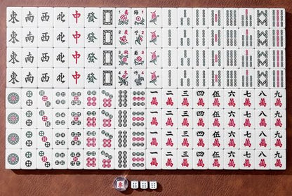 Mose Cafolo Traditional Chinese Mahjong Set – 144 Melamine 34mm Standard Size Tiles + 2 Spare Tiles, No Arabic Numerals, Travel Case, Complete Mahjong Game, Green - color: Green