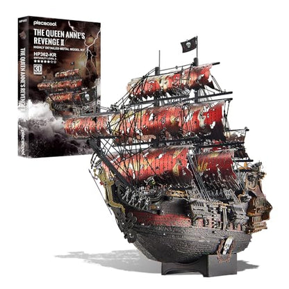 Piececool 3D Metal Puzzles for Adults, Red Queen Anne's Revenge Pirate Ship Model Kits, 3D Watercraft Model Building Kit, DIY Craft Kits Difficult 3D Puzzles for Family Time - color: Queen Anne's Ii