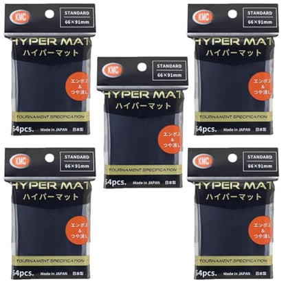 KMC Hyper Matte Sleeves Black ×5 Sets (5 Packs/total 320 Sheets) (Japan Import) Made in Japan by KMC