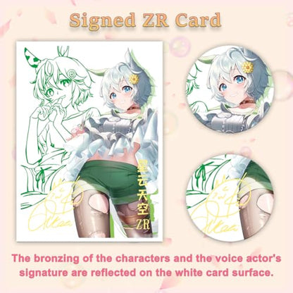 Goddess Story 5YUAN5 Series - JingLian, Booster Box Anime Girl Collection Trading Cards (NS5-5-Online Edition) - color: Ns5-5-online Edition