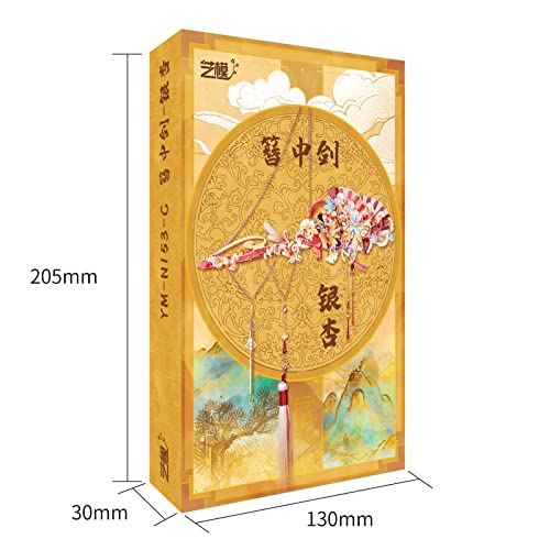 MU 3D Ginkgo Hairpin in SwordAdult Jigsaw Metal Puzzle Model Kits Building DIY Birthday Gift - color: Gingko