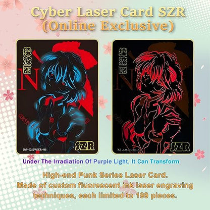 Goddess Story 5YUAN7 Series - BiYi, Booster Box Anime Girl Collection Trading Cards (NS5-7-Online Edition) - color: Ns5-7-online Edition