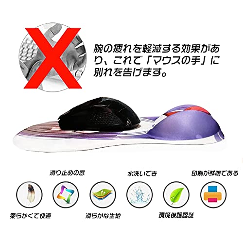 Nakiri Ayame Ergonomic Mousepad with Wrist Support - Protect Your Wrists and De-Clutter Your Desk - Premium Mouse Pad with Wrist Rest - Latest Custom Non-Slip Design - color: USA-Flag
