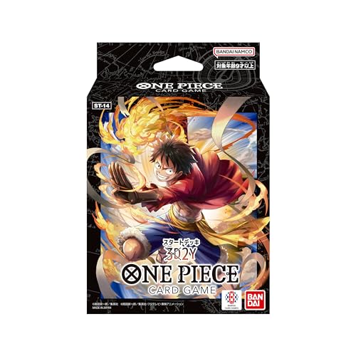 BANDAI Starter Deck 3D2Y - ST-14 - One Piece Card Game - JPN