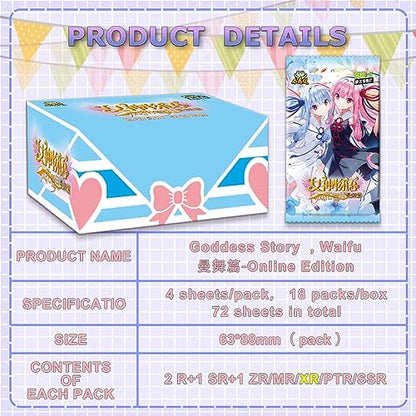 Goddess Story 5YUAN6 Series - ManWu, Booster Box Anime Girl Collection Trading Cards (NS5-6-Online Edition) - color: Ns5-6-physical Edition