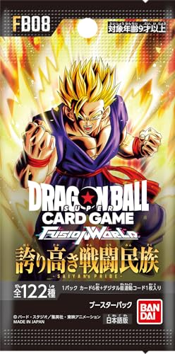 Bandai Dragon Ball Super Card Game Fusion World Booster Pack Proud Fighting Tribe [FB08] (Box) 24 Pack