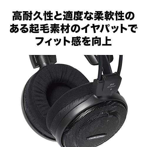 Audio-Technica ATH-AD500X Audiophile Open-Air Headphones, Black (AUD ATHAD500X) - style: ATH-AD500X