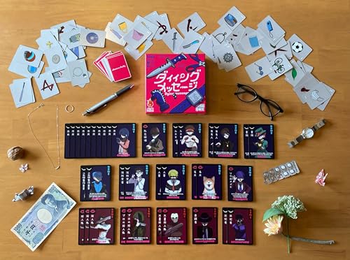 Dying Message Werewolf Style Hidden Identity Social Deduction Party Game | mystery clues decoding tabletop, fits 4-15 players, portable compact box, adults teens family gatherings